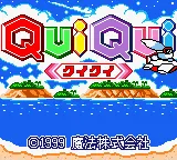 Title Screen