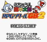 Title Screen