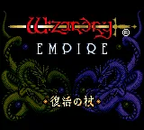 Title Screen