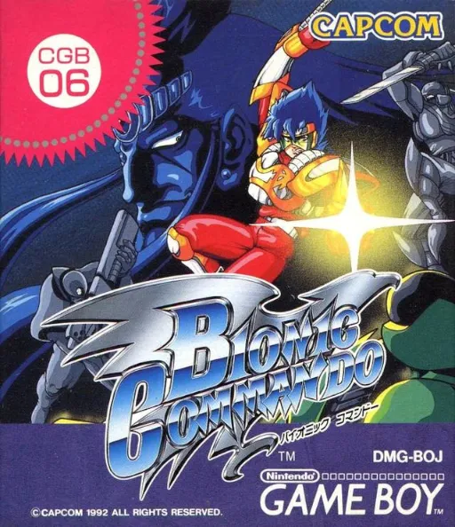Bionic Commando (Japan)