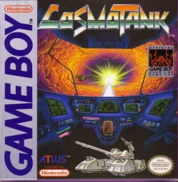 Cosmo Tank (Japan)
