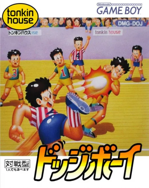 Dodge Boy (Japan)