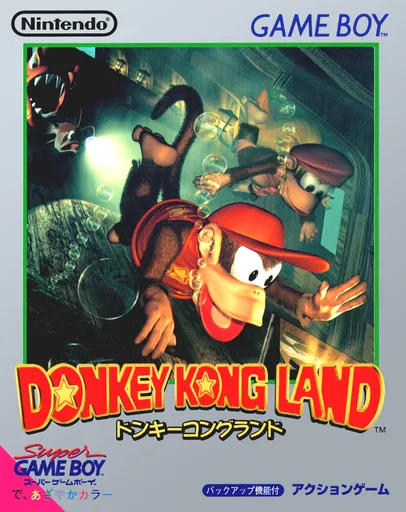 Donkey Kong Land (Japan) (SGB Enhanced)