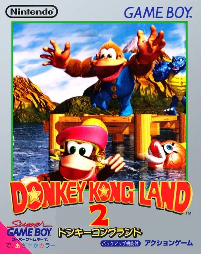 Donkey Kong Land 2 (Japan) (Proto) (SGB Enhanced)