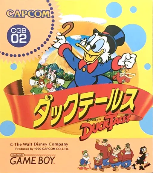 DuckTales (Japan)