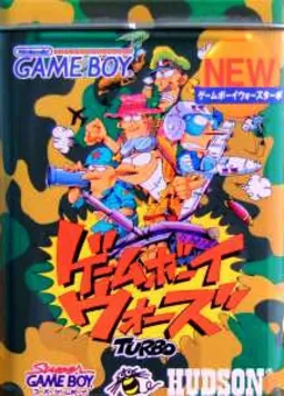 Game Boy Wars Turbo - Famitsu Version (Japan) (SGB Enhanced)