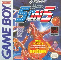 Hyper Dunk (Europe)