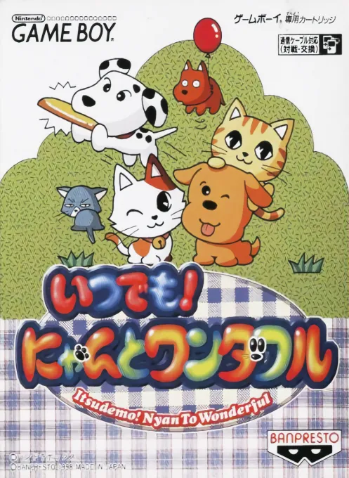 Itsudemo! Nyan to Wonderful (Japan) (SGB Enhanced)