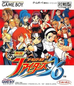King of Fighters, The - Heat of Battle (Europe) (SGB Enhanced)