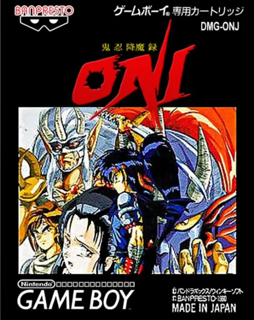 Kinin Koumaroku Oni (Japan)