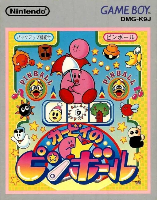 Kirby no Pinball (Japan)