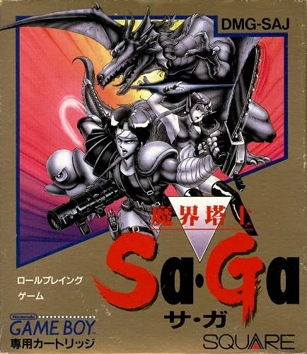 Makai Toushi Sa-Ga (Japan)