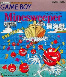 Minesweeper - Soukaitei (Japan) (En)