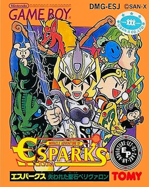 Miracle Adventure of Esparks - Ushinawareta Seiseki Perivron (Japan)