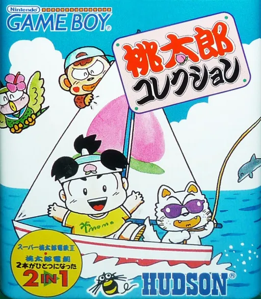 Momotarou Collection (Japan) (SGB Enhanced)