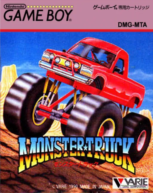 Monster Truck (Japan) (En)