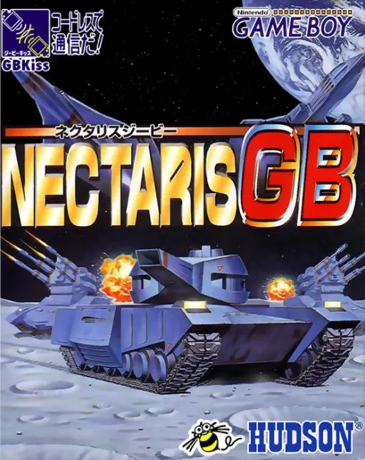 Nectaris GB (Japan) (SGB Enhanced)