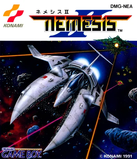 Nemesis II (Japan)
