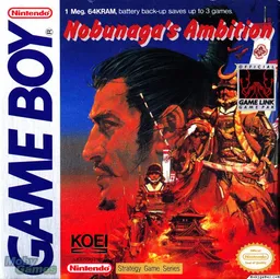 Nobunaga's Ambition (USA)