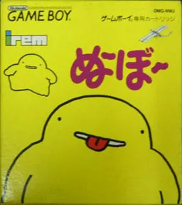 Noobow (Japan)
