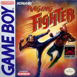Outburst (Japan)