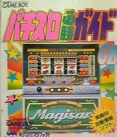 Pachi-Slot Hisshou Guide GB (Japan) (SGB Enhanced)