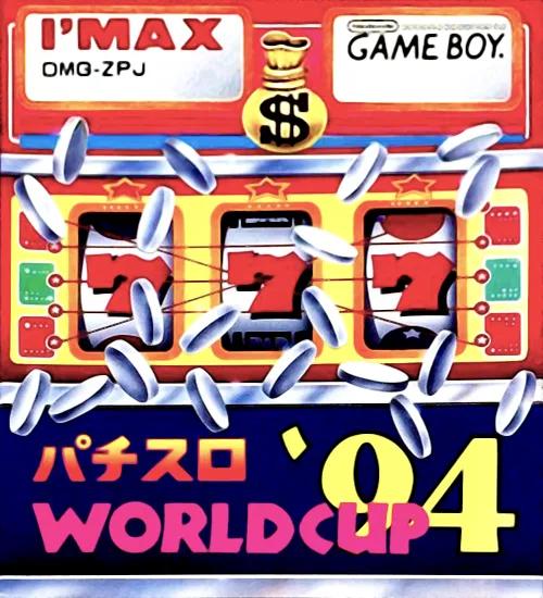 Pachi-Slot World Cup '94 (Japan)