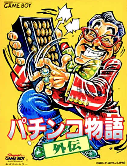 Pachinko Monogatari Gaiden (Japan) (SGB Enhanced)