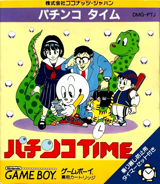 Pachinko Time (Japan)