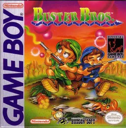 Pang (Europe) (Beta)