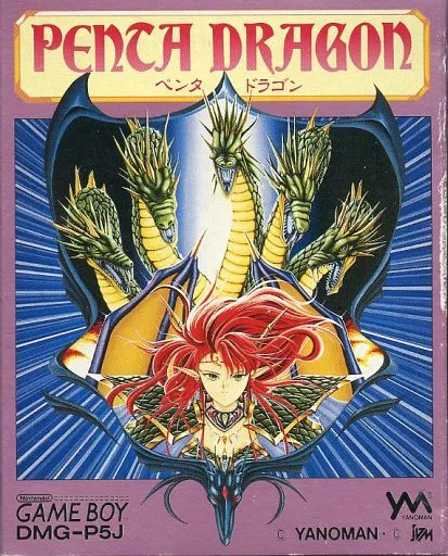 Penta Dragon (Japan)