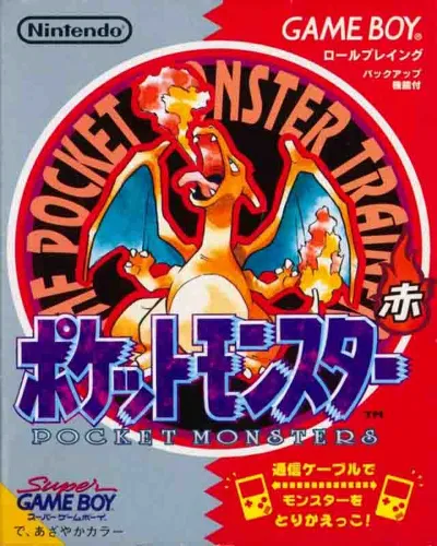 Pocket Monsters - Aka (Japan) (SGB Enhanced)