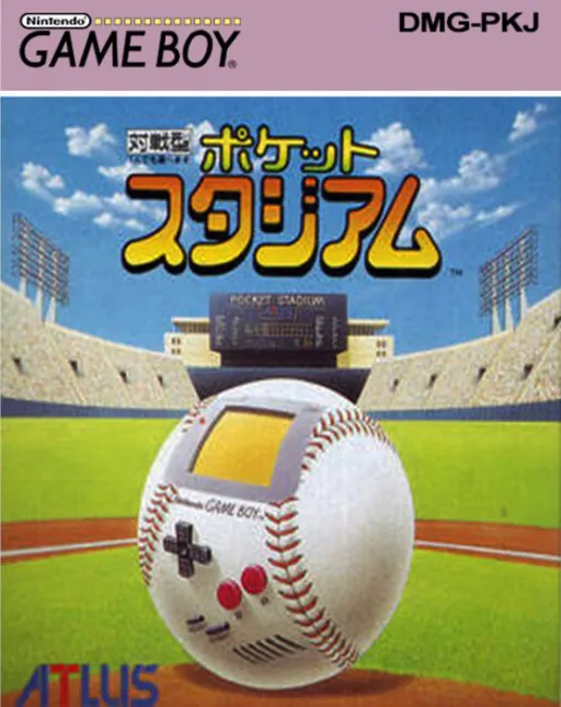 Pocket Stadium (Japan)