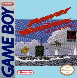 Power Mission (Japan)