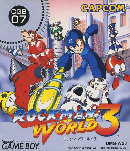 Rockman World 3 (Japan)