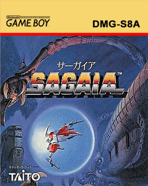 Sagaia (Japan) (En)