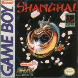 Shanghai (Japan) (HAL Laboratory)