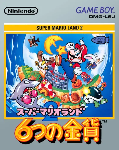 Super Mario Land 2 - 6-tsu no Kinka (Japan)