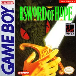 Sword of Hope, The (Germany)