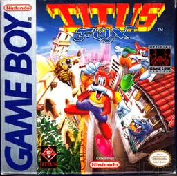 Titus the Fox (USA, Europe)