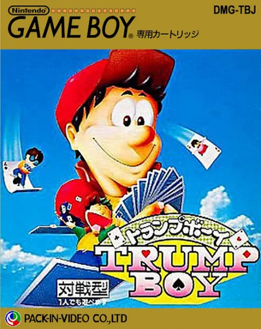 Trump Boy (Japan)