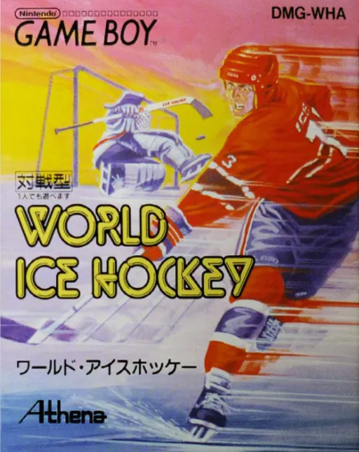 World Ice Hockey (Japan)