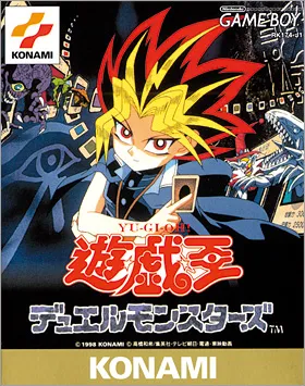 Yu-Gi-Oh! Duel Monsters (Japan) (SGB Enhanced)