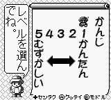 Snapshot