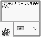 Snapshot