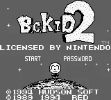 Title Screen