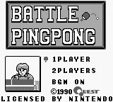 Title Screen