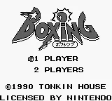Title Screen