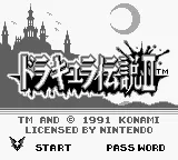 Title Screen