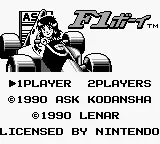 Title Screen